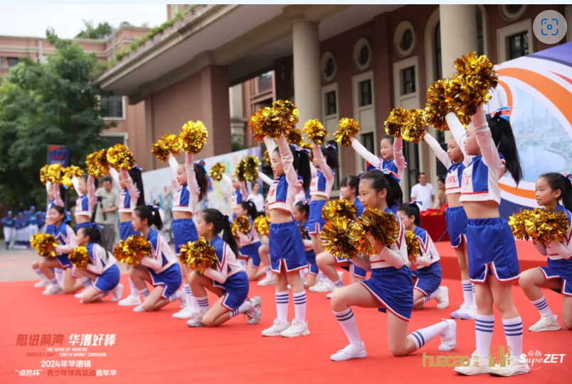 【分院动态】华漕：践行社会责任，关注青少年成长，这家春申金字塔人才企业这样做......